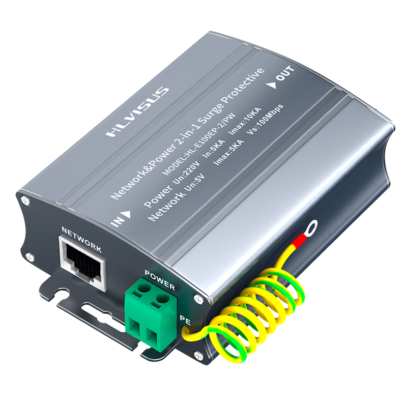 100Mbps 2-in-1 Lightning Surge Protector for Surveillance Ca