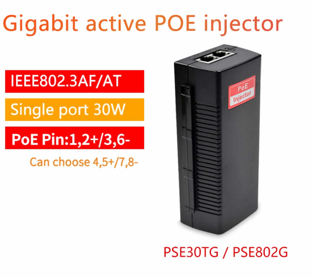 PSE30TG/PSE802G Gigabit 30W PoE Injector